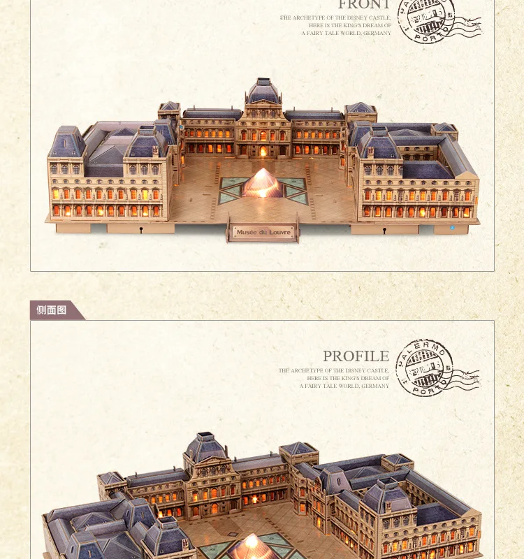 Louvre Museum Building Model 3D Paper Jigsaw Puzzles Kits Children DIY Toys Gifts World Famous Construction Model Building Kits