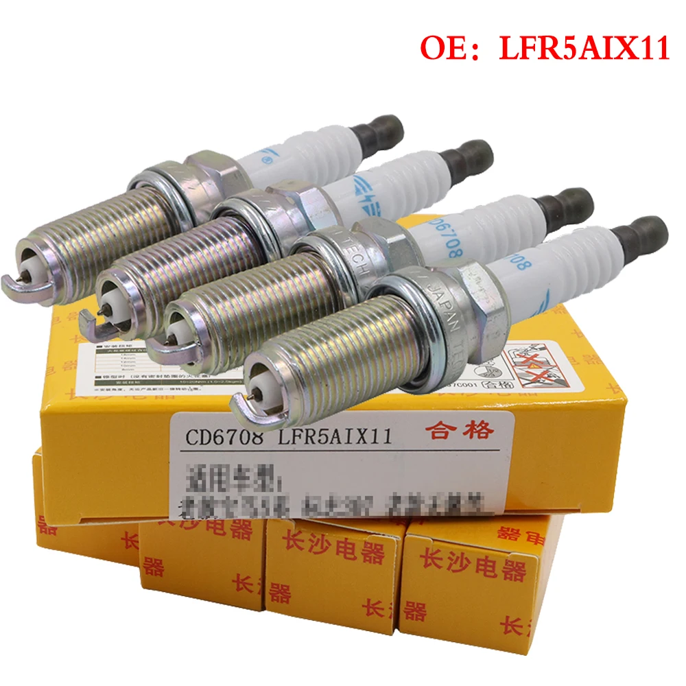 DS 4 шт. LFR5AIX 11 4469 Иридиевые свечи зажигания для Hyundai Forte Sorento suzuki LFR5AIX11|Свечи и