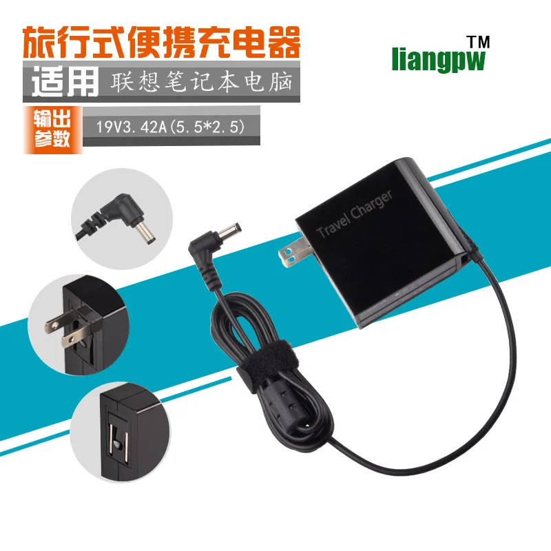 Зарядное устройство для ноутбука Lenovo G530 G550 G555 G560 Y450 Y530 Y470 U450 U550 | Компьютеры и офис