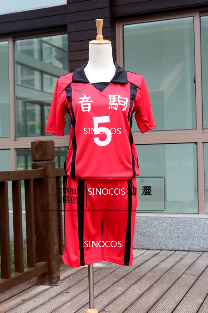 Haikyuu Cosplay Костюм Nekoma старшая школа No.5 Kozume Kenma волейбольная команда Джерси № 1 Kuroo