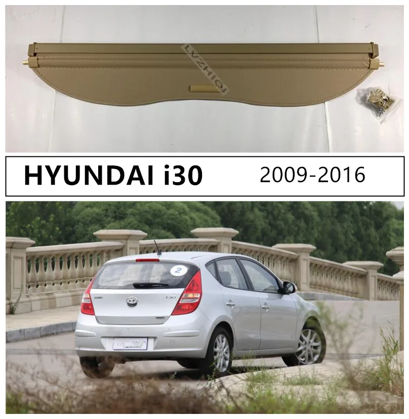 Rear Trunk Cargo Cover For HYUNDAI i30 Hatchback 2009 2010 2011 2012 2013 2014 2015 High Qualit Car Security Shield Accessories