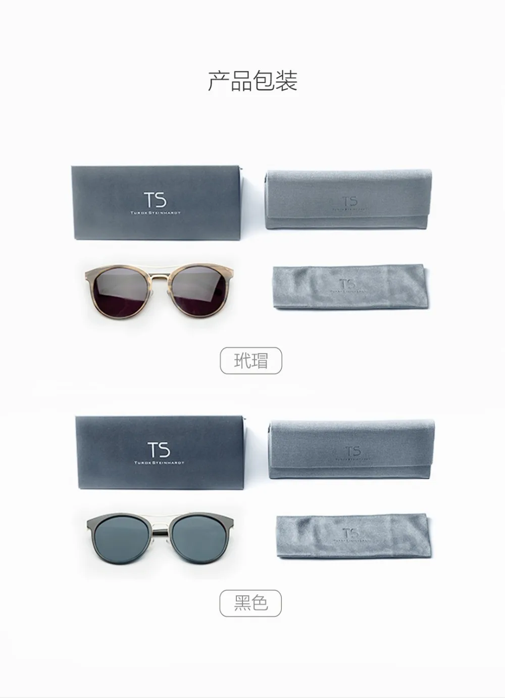 Новинка, Xiaomi TS, кошачий глаз, нейлоновые солнцезащитные очки, солнцезащитные зеркальные линзы,, УФ-стойкий светильник для женщин, для улицы