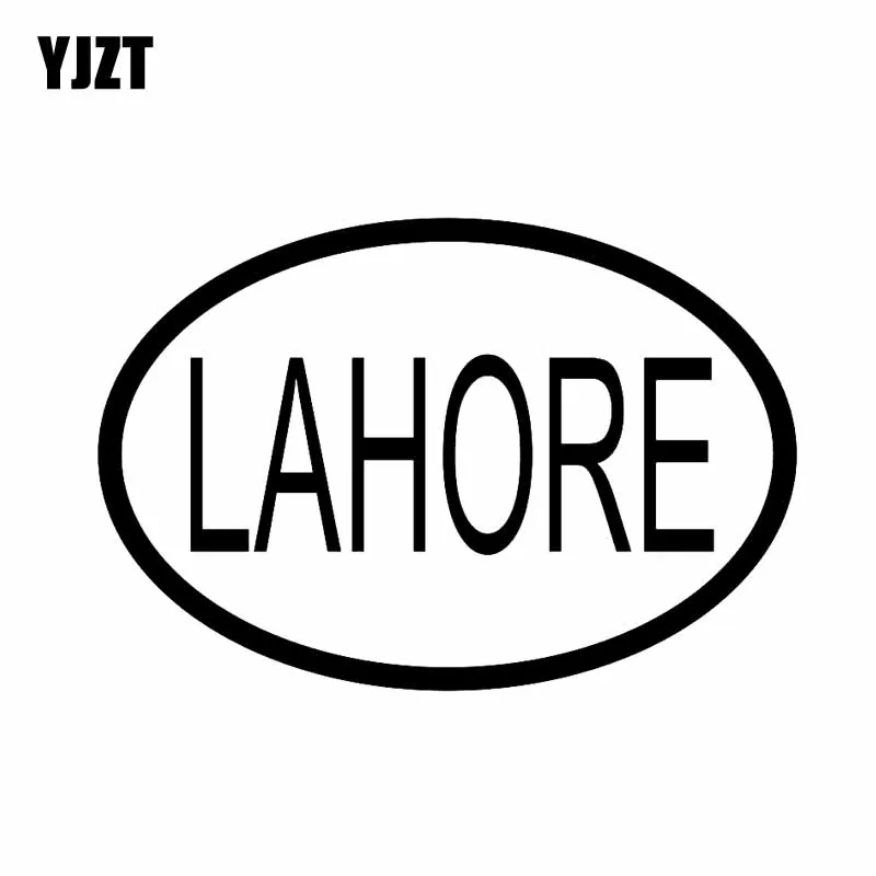 

YJZT 14CM*9.5CM LAHORE CITY COUNTRY CODE OVAL VINYL DECAL CAR STICKER Black Silver C10-01419