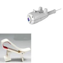 SYMA X5SC X5SW Quadcopter Parts FPV Camera + Mobile Phone Mount(White)