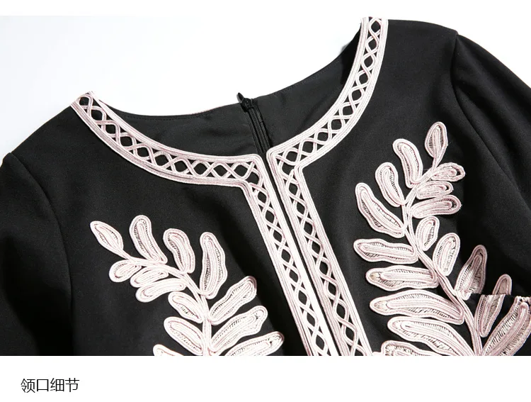 Vestido de festa, весенне-осенние вечерние платья для мероприятий, женское платье с аппликацией по всей поверхности, приталенное и расклешенное платье размера плюс XXXL
