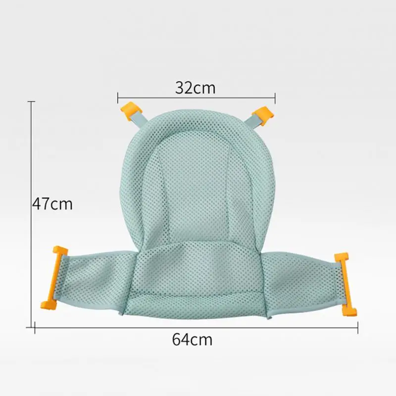 Сетка для защиты детской ванны Регулируемая сетка новорожденных слинг-сетка