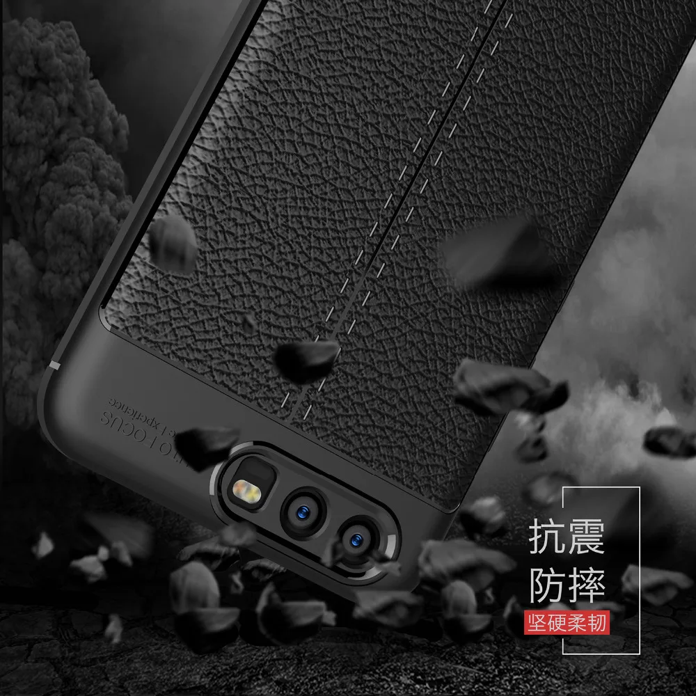 Coque For Huawei P10 lite cover Original TPU Case Plus Litchi Grain Matte Silicone Soft Protection |