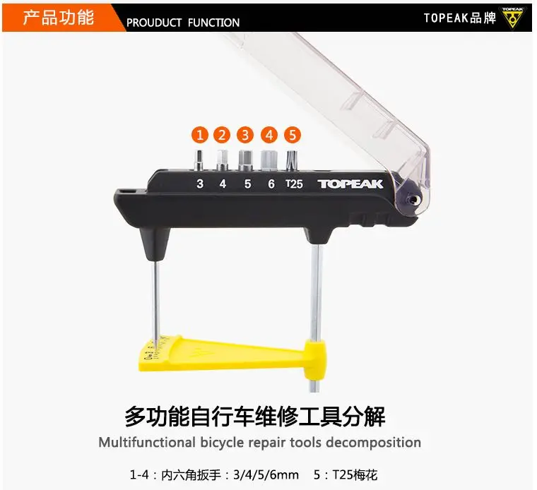 Topeak ComboTorq набор гаечных ключей и бит для велосипеда|Инструменты ремонта