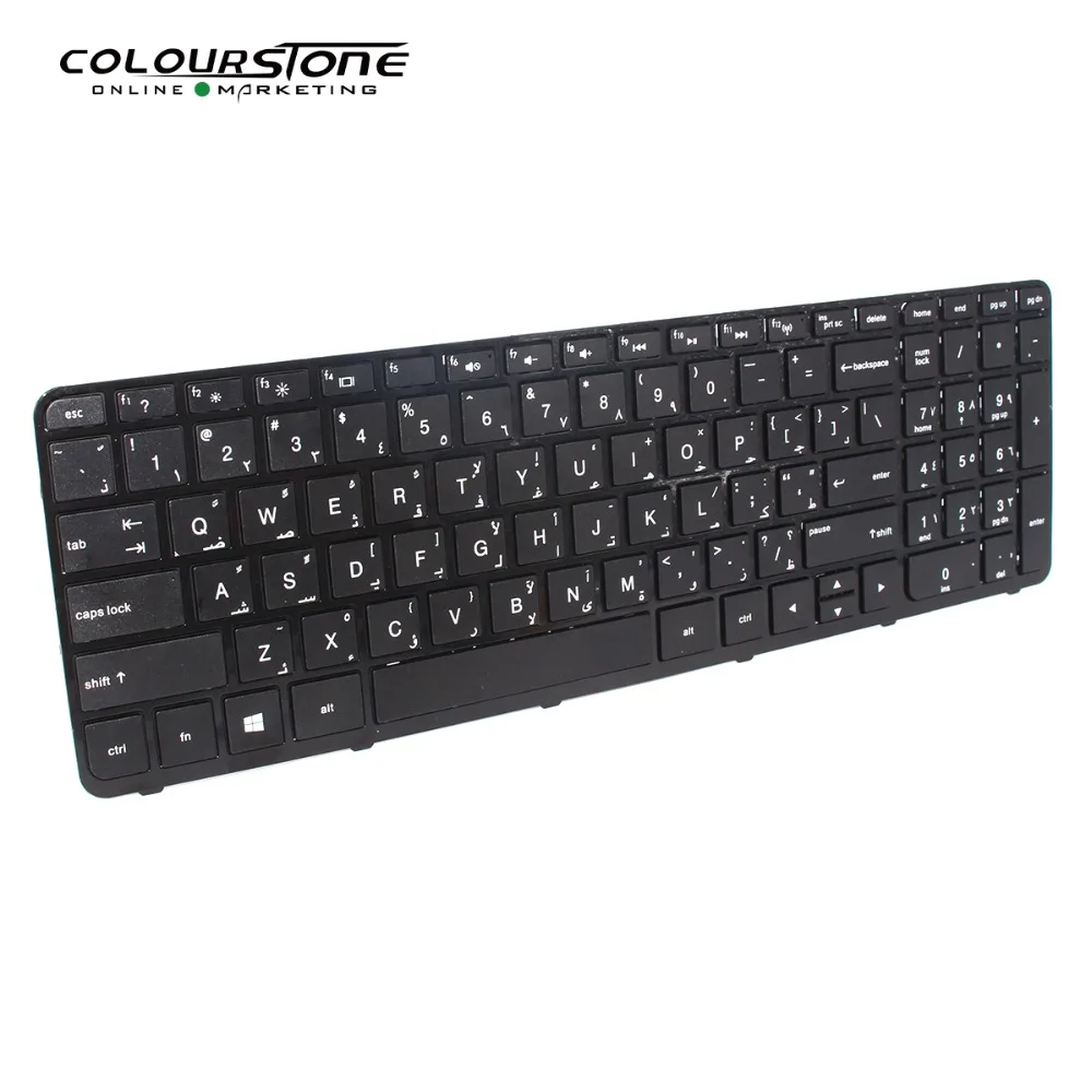 250 G3 AR Клавиатура для HP 255 256 15-D 15-H 15-R черная с рамкой | Компьютеры и офис
