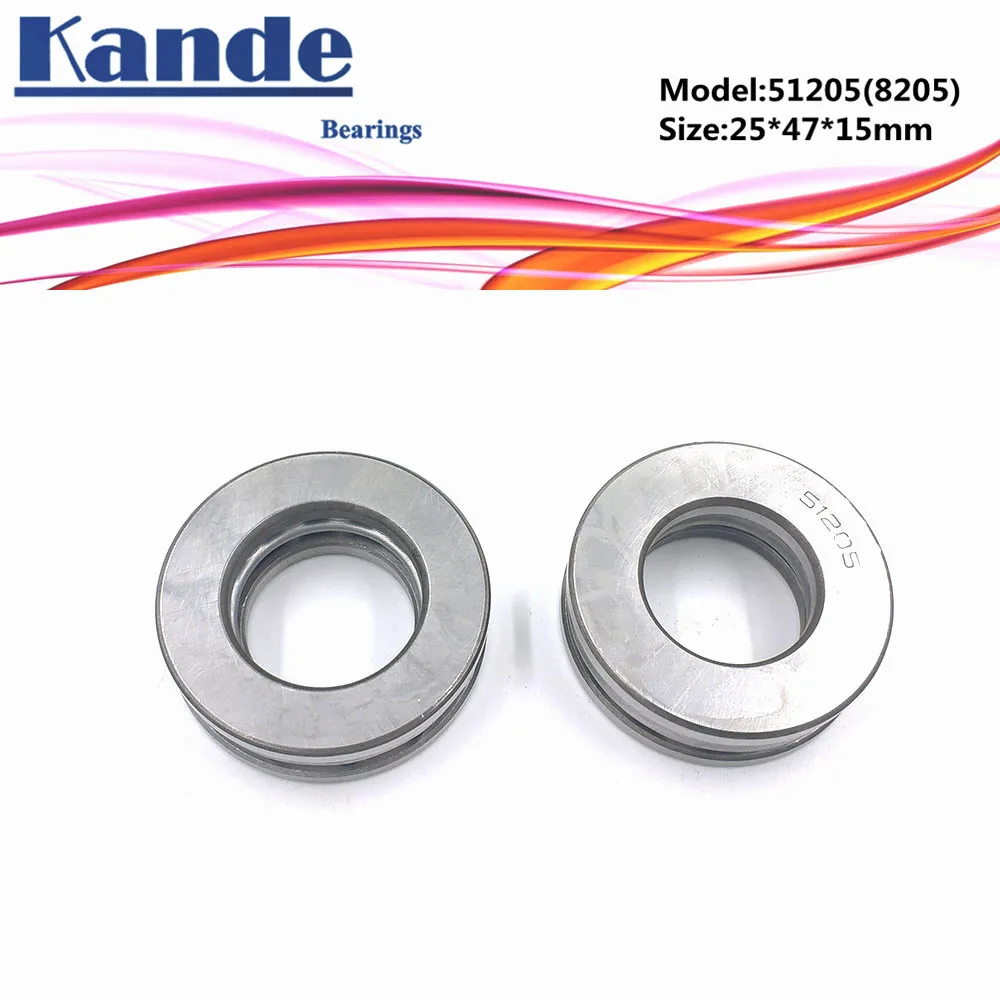 Kande 51205 8205 25x47x15 подшипник 2 шт плоский упорный шариковый Осевой Упорный