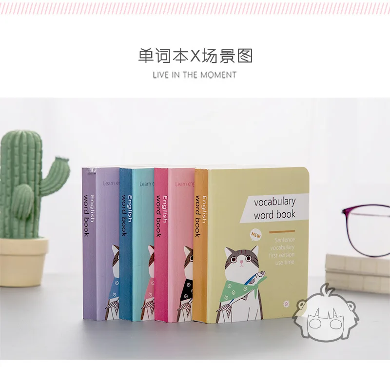 Новое поступление милый кот блокнот дневник еженедельник школьные милые офисные