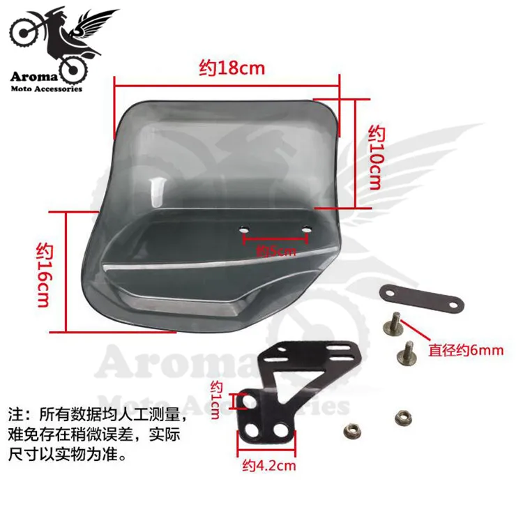 Универсальный бренд серый moto часть moto rbike для yamaha honda suzuki kawasaki Harley Ducati KTM moto cross защита от падения установка с зеркальный винт ATV внедорожный грязь питбайк ручные аксессуары moto rcycle handguard