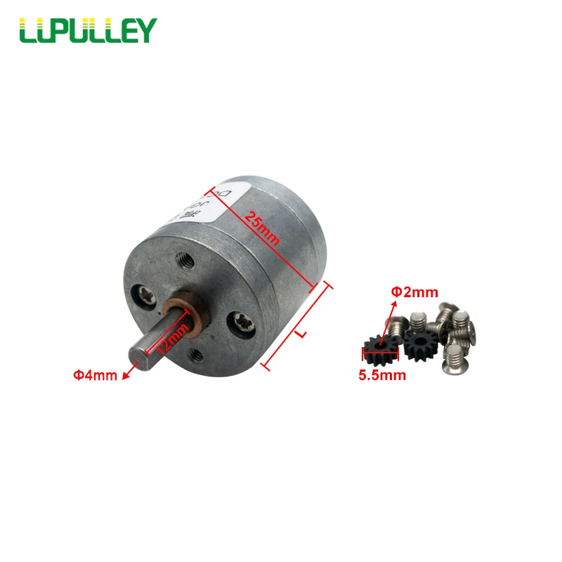Коробка передач LUPULLEY 25GA GM25 для двигателя постоянного тока передаточное число