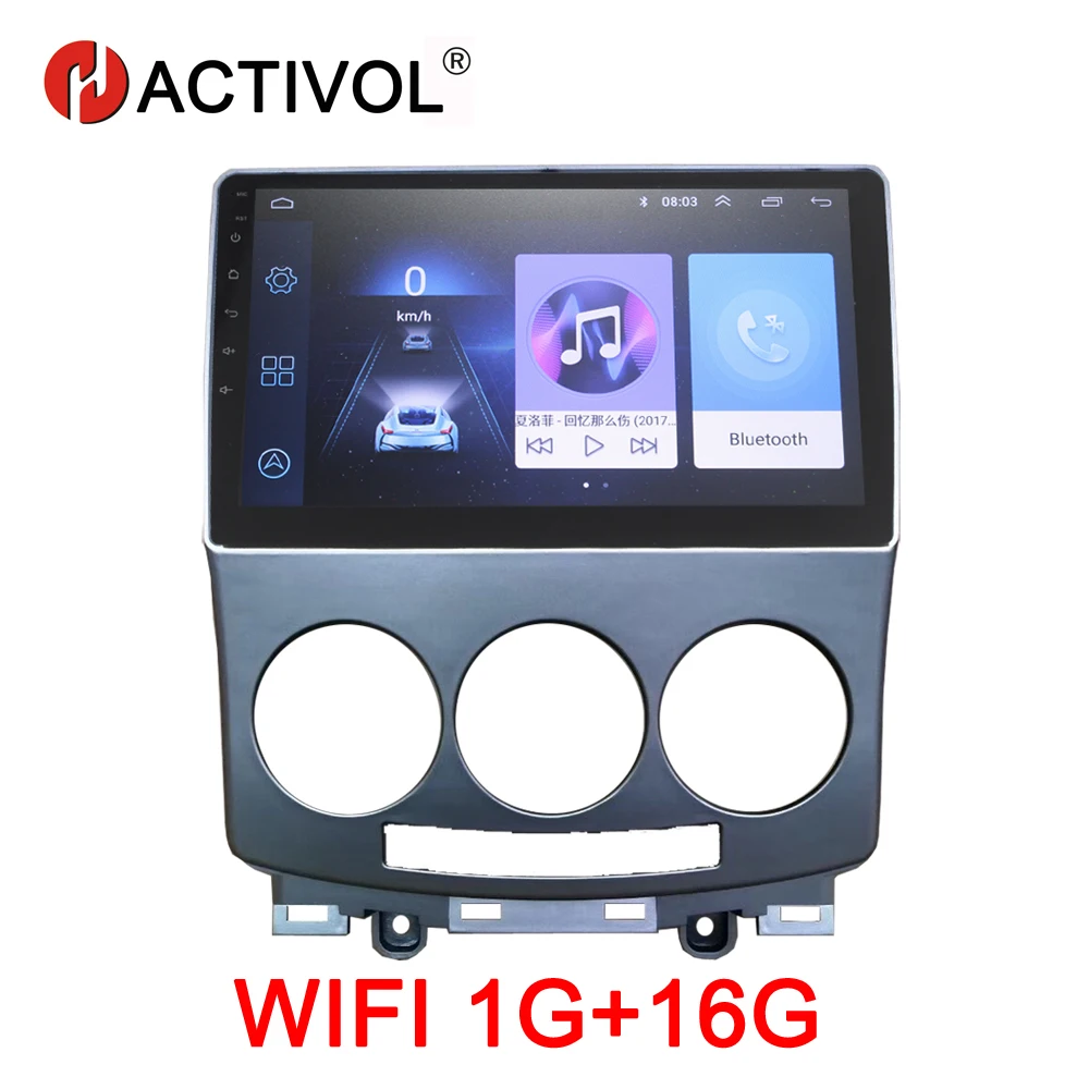 Wifi 1G 16G HACTIVOL 2G+ 32G Android 8,1 Автомобильная магнитола для Mazda 5 2008-2010 автомобильный dvd-плеер gps навигация автомобильный аксессуар 4G мультимедийный плеер - Цвет: Wifi 1G 16G