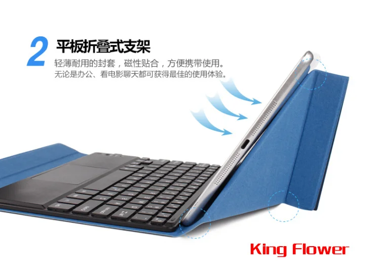Чехол с беспроводной Bluetooth клавиатурой для планшета Lenovo TAB4 10 TAB 4 ТБ X304F