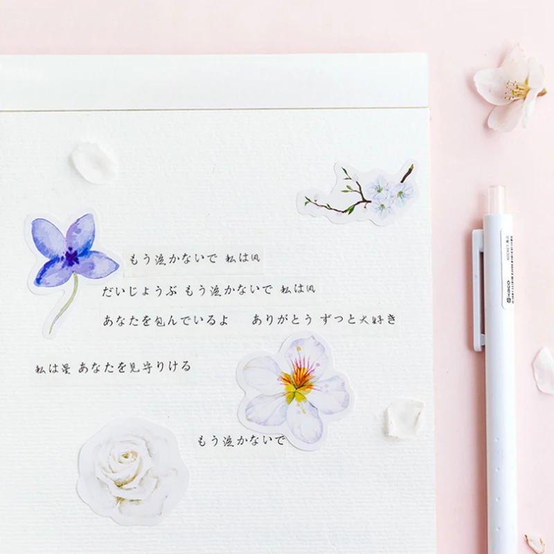 45pc/bag Beautiful watercolor flowers sticker decoration paper diy handmade diary album scrapbooking Arts Crafts | Дом и сад