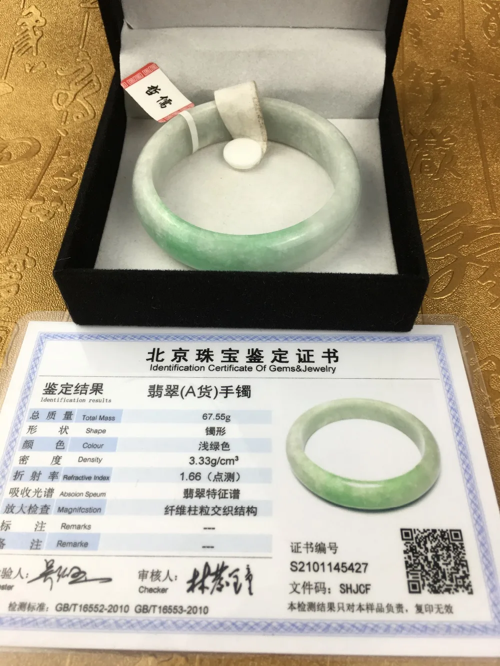 

Send A certificate natural Jadeite bracelet Natural elegant light purple green 54-61mm bracelet Jewelry gift