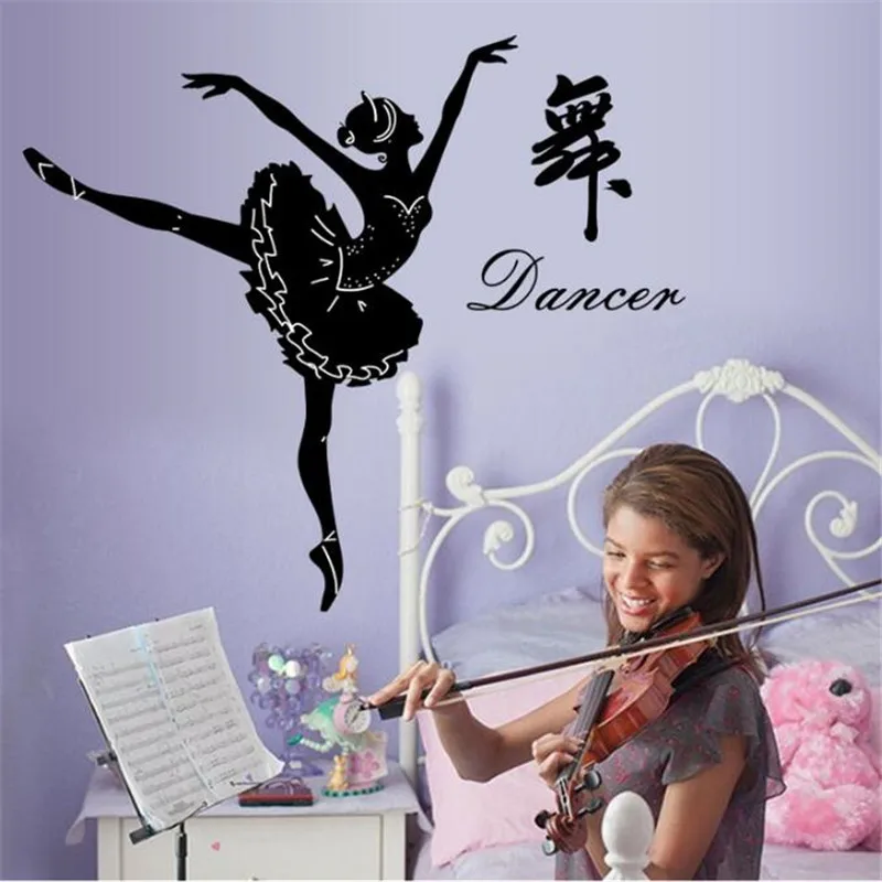 IDFIAF Наклейка на стену для балерины Декор силуэт Девушки танцевальная наклейка|wall