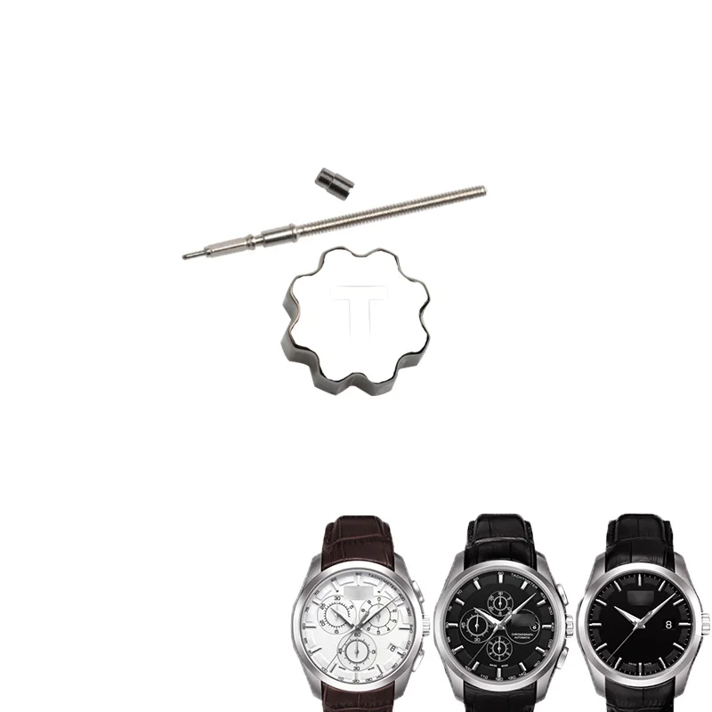Watch for parts Crown tissot T035.407 T035.627 T035.617 T035.210 T035.207 | Наручные часы