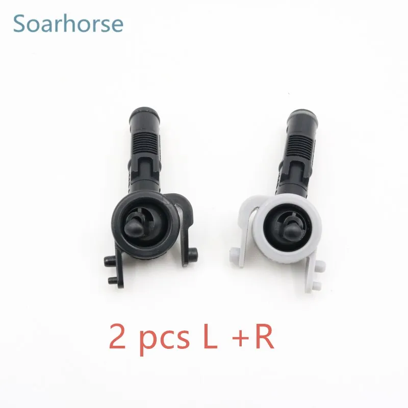 2 PCS LH and RH Для 2011~ hyundai I40 SONATA YF I45 Автомобильная передняя фара распылитель для омывателя сопла - Цвет: 2 PCS LH and RH