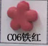 C06 500 г Мягкая Diy печь испечь цветной белый черный зеленый синий желтый цвет кожи Пластилин игрушки для детей выпечки Fimo Полимерная глина - Цвет: C06