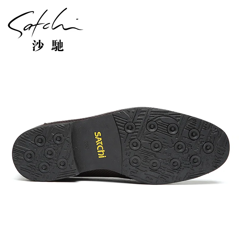 Бизнес Leather Slip-On Обувь мужчин |