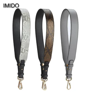 Ремешок для сумки IMIDO из мягкой искусственной кожи для женщин, мешок на плечо, сменный аксессуар, брендовый дизайнерский серый STP118, 85 см