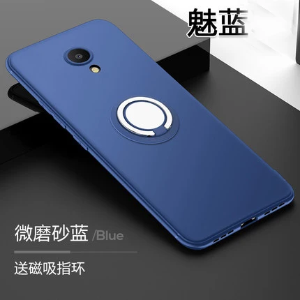 Чехол для Meizu M5 Meizu M5S чехол с кольцом Стенд задняя крышка Поддержка Автомобильный магнитный держатель для 5," Meizu M5S meilan 5S M612H M612M - Цвет: Синий