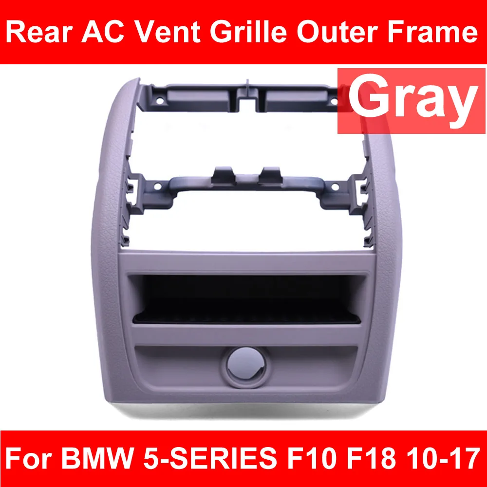 LHD RHD задний кондиционер кондиционера вентиляционная решетка Внешняя рамка