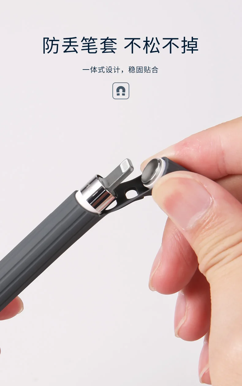 Защитный чехол ROCK 360 для iPad Pro Pencil, легкий мягкий силиконовый защитный чехол, держатель для Apple Pencil