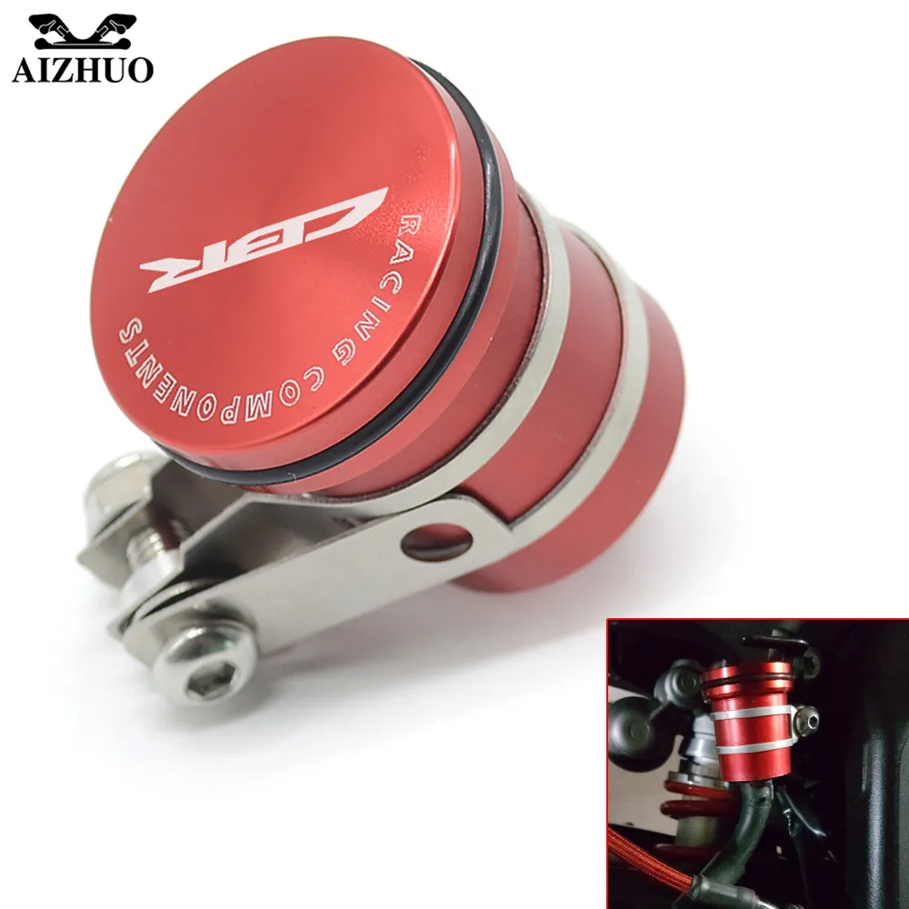 Масло Жидкости чашки для HONDA CBR 250R 900RR CBR125R CBR300R 929RR 600RR 954RR универсальный мотоцикл