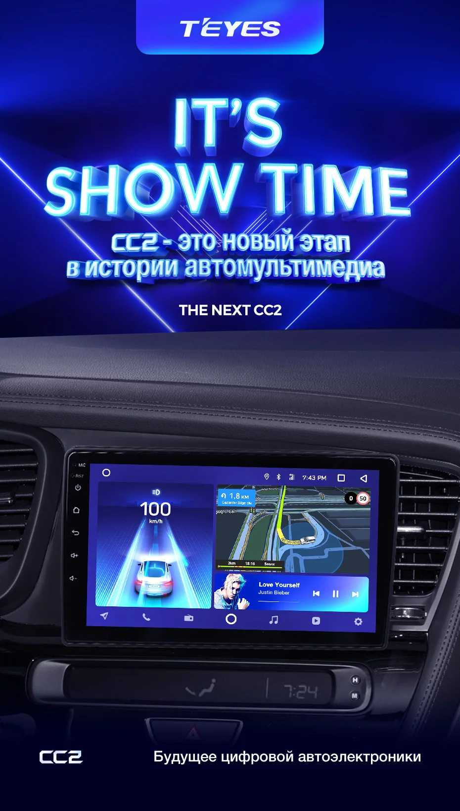 TEYES CC2 Штатная магнитола для Киа Оптима 3 Kia Optima 3 TF 2011 2012 2013 Android 8.1, до 8-ЯДЕР, до 4+ 64ГБ 32EQ+ DSP 2DIN автомагнитола 2 DIN DVD GPS мультимедиа автомобиля головное устройство