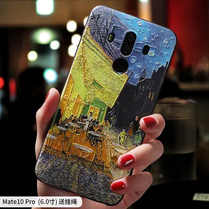 Винтажный рельефный чехол с изображением звездной ночи для Huawei P20 PRO |