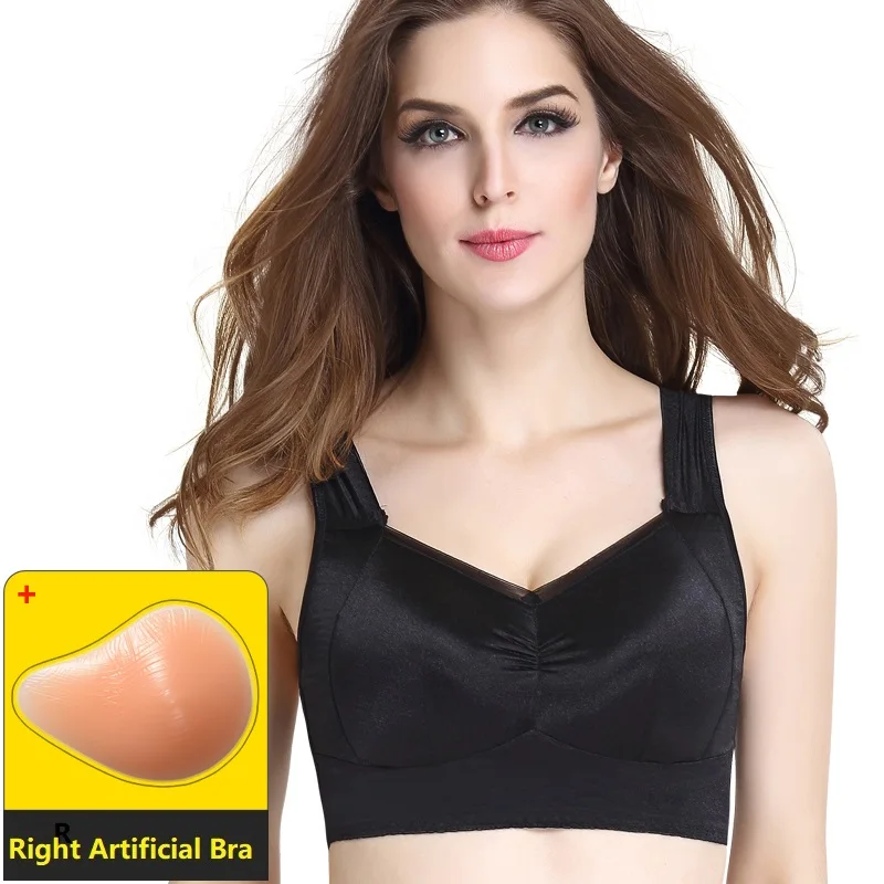 Lady Special Underwear Breast Bra After Breast Cancer Operation Artificial Bra Special Padded Bra No Steel Ring Breathable D1074