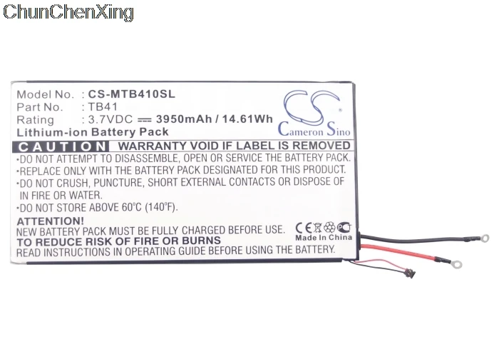 Аккумулятор Cameron Sino SNN5900 SNN5900A TB41 для Motorola Droid XYBoard 3950 MZ609 Xoom 2 Media Edition 10 1