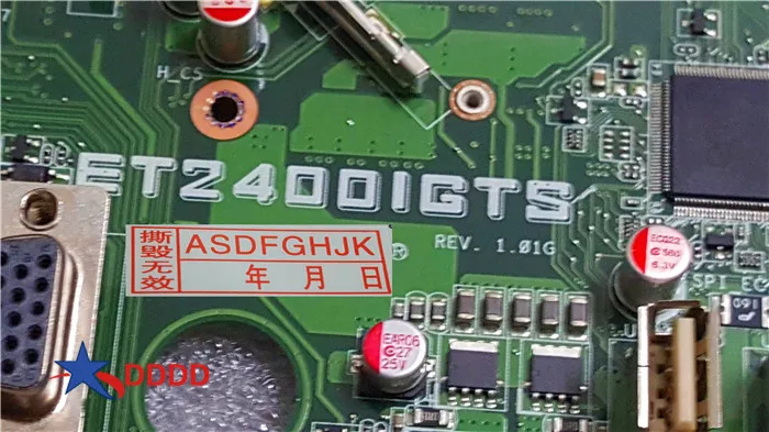 Original for ASUS ET2400IGTS MOTHERBOARD MAINBOARD fully tested | Компьютеры и офис