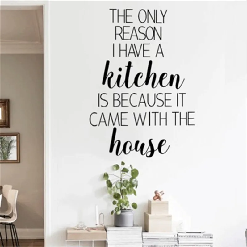 Кухонные наклейки на стену кухня дом семья вдохновляющая наклейка цитата