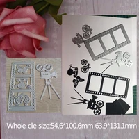 metal steel cutting dies for camera and photographic film diy scrapbooking butterfly embossing paper craft stencil dies