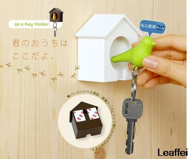 

5pcs/lot Children birthday party favor Bird House Key Ring Chain Wall Arts Key Hook Holders Fashion gift Wholesale