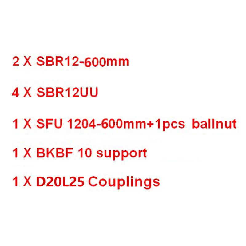 sfu1204-600 2xSBR12 w 4xSBR12UU линейные направляющие шарикового винта SFU RM1204-300 400 500 550 600 800 1000 1500 мм+ BK/BF10+ Соединительный конец механической обработке CNC - Цвет: sfu1204-600
