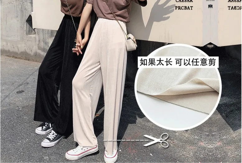 DASSWEI Fashion Wide Leg Pants Women Casual Elastic High Waist loose Pants Summer Pleated Long Solid Pant Trousers Femme