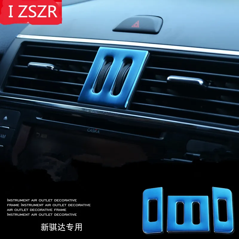 

Рамка вентилятора для Nissan Tiida Z2EA657