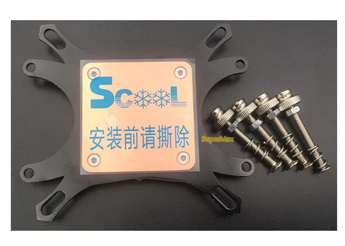 Процессор водяного охлаждения Arylic блок прозрачный многоножной пряжки