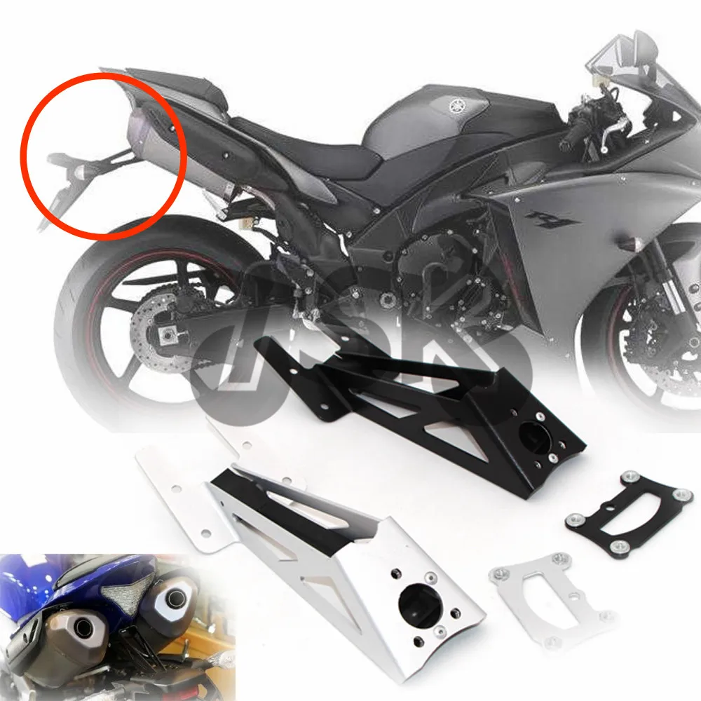 Motorcycle accessories Rear fender connection shelf For YAMAHA YZF R1 YZF-R1 2009 2010 2011 2012 2013 2014 |