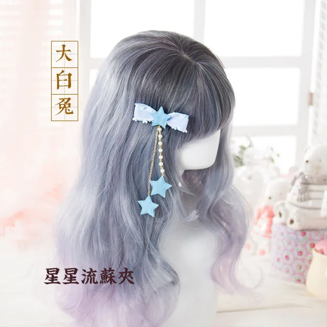 Ручной Aqua Blue Rabbit Ears Hairband KC/звезда бахромой шпилька Лолита Луки Заколки Hairclip Головные уборы