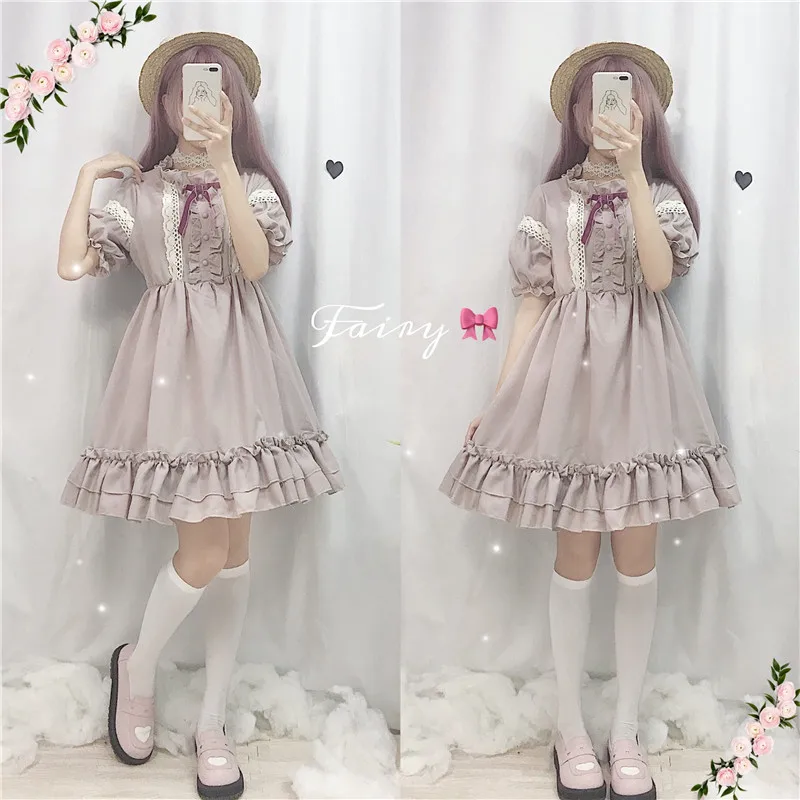 Kawaii/японское платье в стиле Лолиты; платье для женщин; мягкое платье для девочек; милое платье феи с кружевными рукавами-фонариками