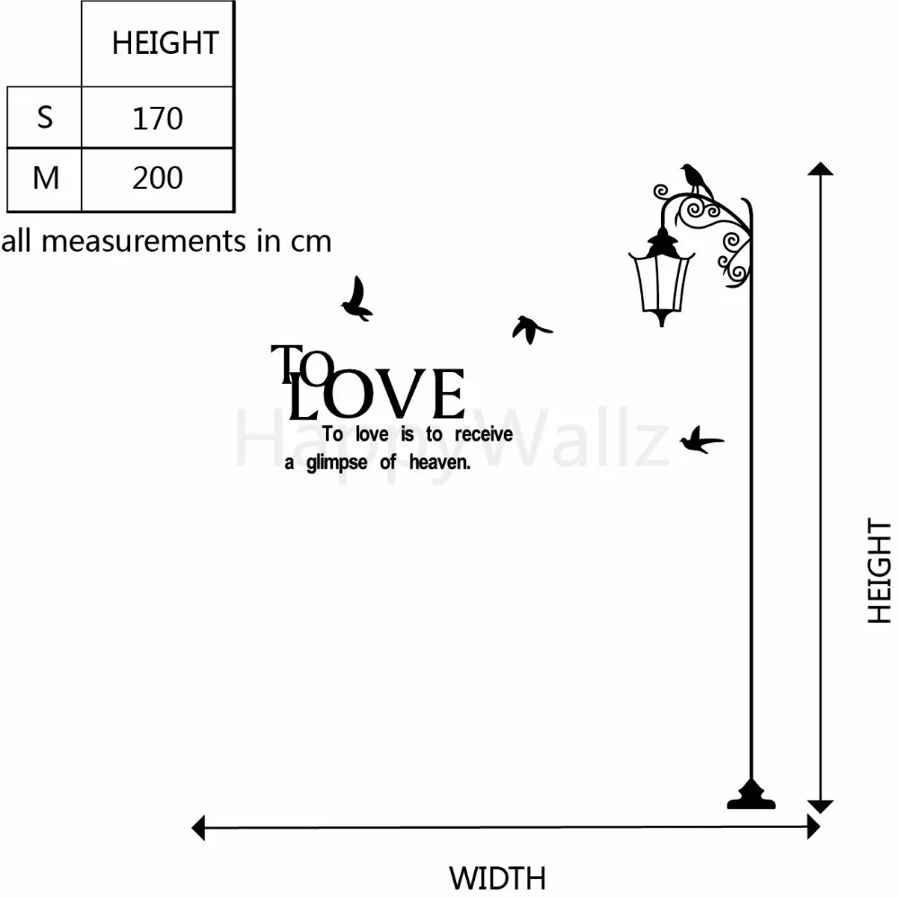 Уличная лампа Наклейка на стену в виде лампы декоративные современные виниловые