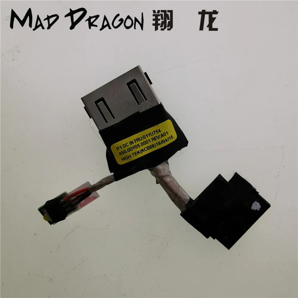 Бренд MAD DRAGON ноутбук новый DC-IN DC кабель разъем питания для Lenovo ThinkPad P1 X1 Extreme FRU: 01YU754