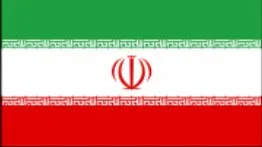 Горячая распродажа! 90 * 145 см выше в иран флаг офис / события великий поход праздник