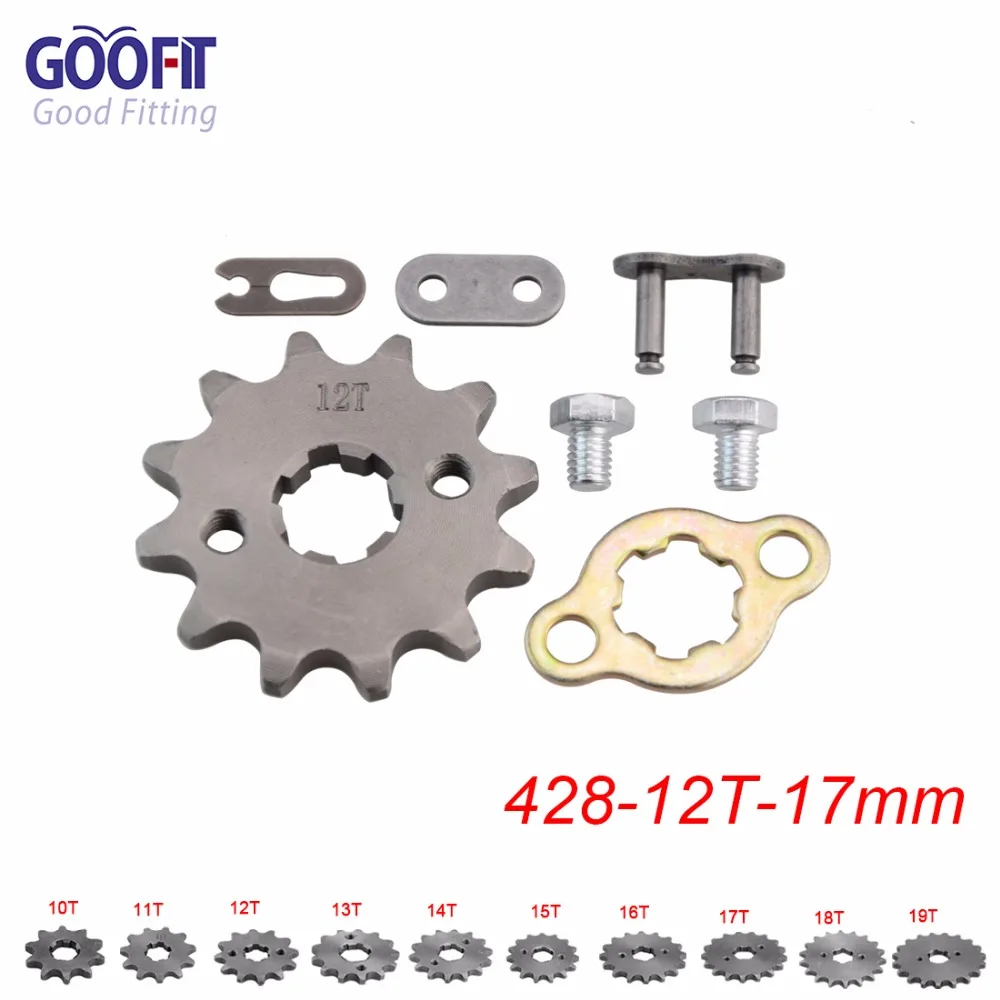 GOOFIT 428 10-19 зуб 17 мм Двигатель передние звездочки для 50cc 70cc 90cc 110cc скутер мотоцикл ATV Quad Go Kart мопед Q001-029
